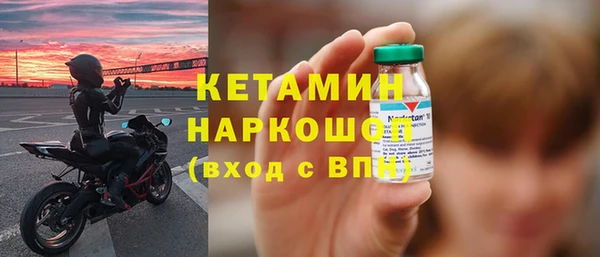 соль курить ск Балахна