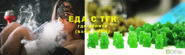 дживик Балабаново