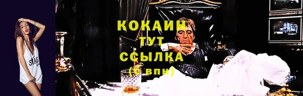 таблы Баксан