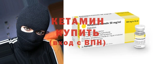 дживик Балабаново
