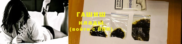 дживик Балабаново