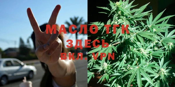 таблы Баксан