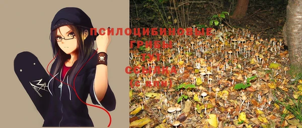 таблы Баксан