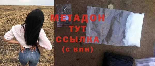 соль курить ск Балахна