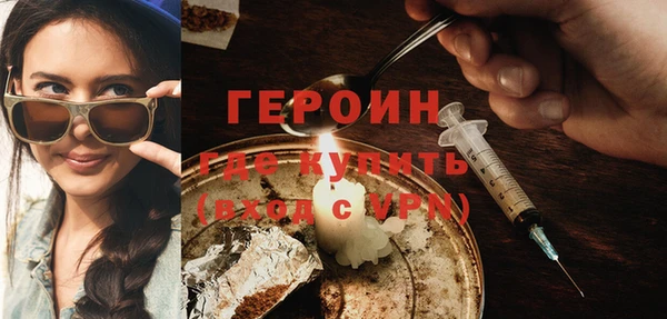 дживик Балабаново