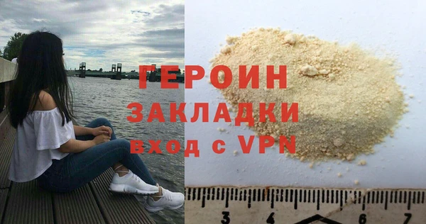 дживик Балабаново