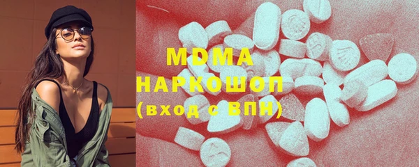 таблы Баксан