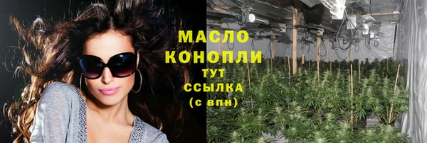 таблы Баксан