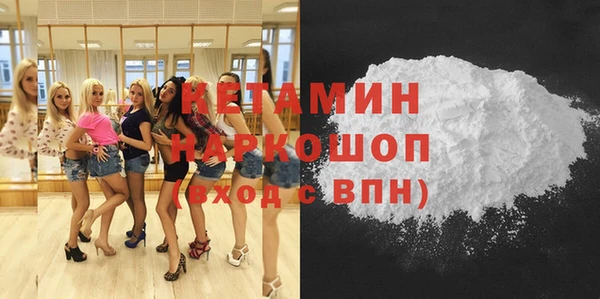 дживик Балабаново