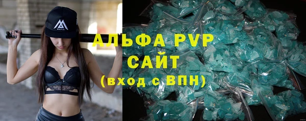 таблы Баксан