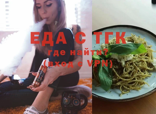 таблы Баксан
