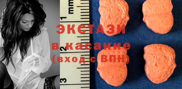 соль курить ск Балахна