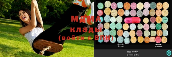 дживик Балабаново