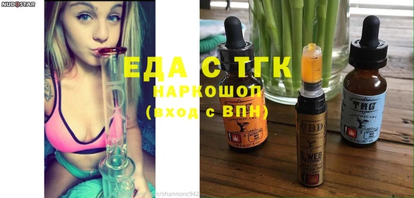 дживик Балабаново