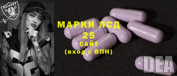 соль курить ск Балахна