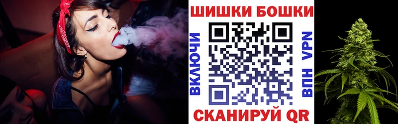 Конопля конопля Кувшиново